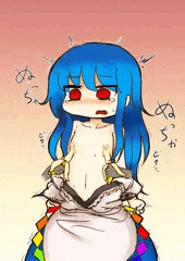 うつ防止の為に乳首をバナナで弄られる天子ちゃん