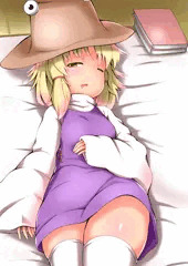 お休み