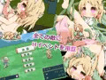 妖狐淫刀(製)