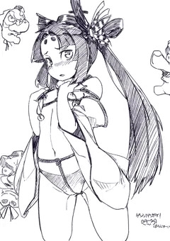 うしわか