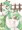 性欲のままに描いたサーナイト