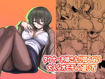 【C106】