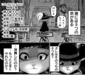 9つ目のバッドエンド