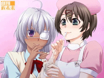 精液ブクブク