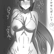 裏路地でブーディカさんと