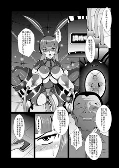 さんぷる