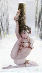 Snowing
