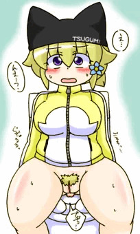 つぐみ嬢放出１３８