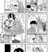 2025年4月更新_地獄の職場