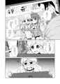 あんなとロコの本2nd