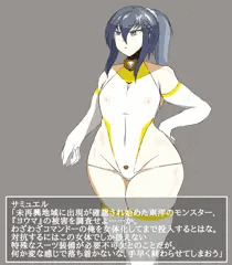 あるコマンドーのTS退魔任務
