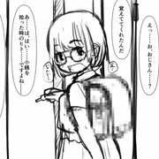 新作ラフ（３）