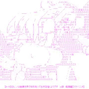 【R-18】白レンは崩壊世界で体を売って生き足掻くようです　α版　痴漢編【スカベ二次】