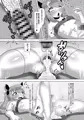 ふたなり女子バレー部の男の娘マネージャー～入部編～