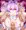 あれこれ言いくるめてダブピしてもらう