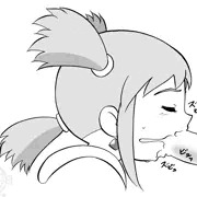 お蔵出しでも