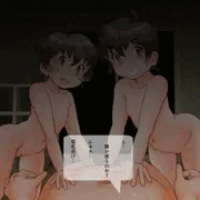 スパ銭から帰った後で