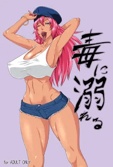 コミケ83