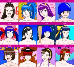 2022年格闘ファイターガールまとめ