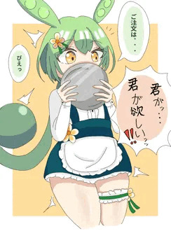ウェイトレスずんだもん