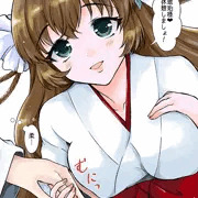 夕顔ちゃん「当てて…」