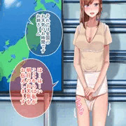 大荒れお天気アナウンサーさん