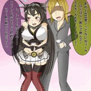 ながもん