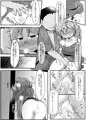 平賀さんのやらかし