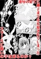アリスティア1・２・３