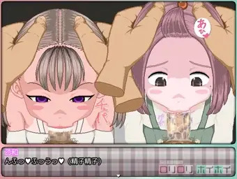 令和DEロリロリホイホイサンプル動画