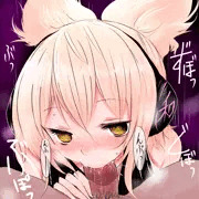 みこふぇら