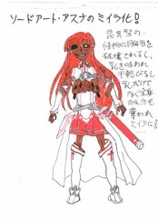 SAOアスナ