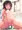 C101新刊「妹とパパと僕の複雑な家庭事情」