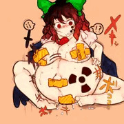 ぼておくう