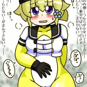 つぐみ嬢放出１８８