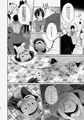 ぼくのたからものはふわふわのxxx 上