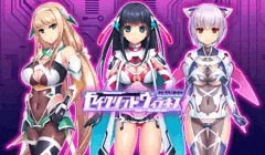 最新作『胎昂律動セイクリッドヴィラネス』の発売日が決定！