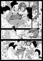 C95新刊　艦これ凌辱本「艦娘兎・辱」