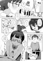 トイレの地味子さん