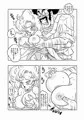 ミスターサ○ンの秘密のトレーニング