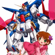 ZZGンダムとリィナ（差分あり版）