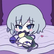 こいしり