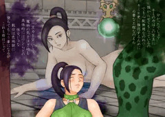 亡国の姫の悪夢