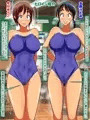 スク水性処理当番02