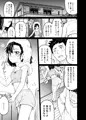 単話作品配信開始のお知らせ