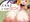 ふたなりレシピEX
