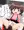 園児レイプ