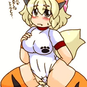 いぬのこ放出４２