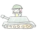 tank村