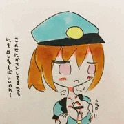 おしごと